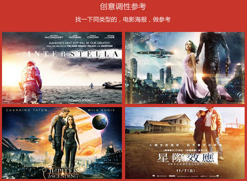 吉林医药学院毕业证样本